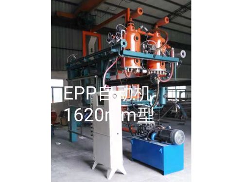 EPP machinery and products