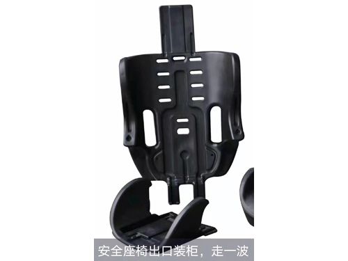 ABS blow molding machinery