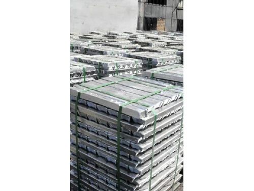 Casting and smelting aluminum ingot copper ingot zinc ingot machinery and mould