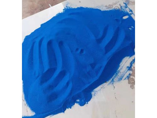 Natural color sand (space sand)
