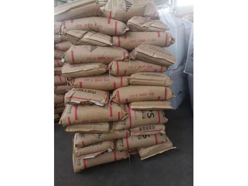 EPS raw material sample