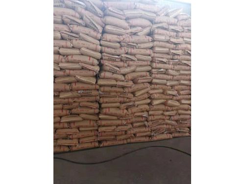 EPS raw material sample