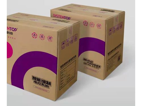 Carton molding and printing complete sets of machinery