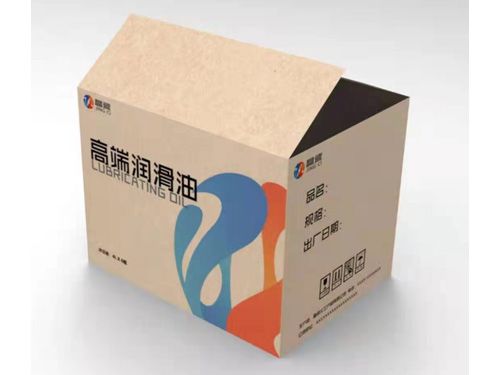Carton molding and printing complete sets of machinery