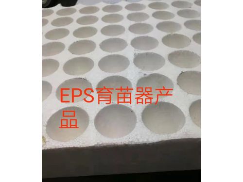 Products produced by automatic EPS packaging and forming machine